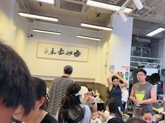 -梅溪·小伙子干挑面(安吉总店)