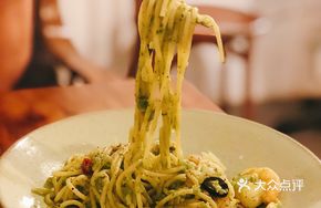 Naples Fresh Shrimp Pesto Pasta