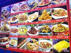 -津沽小院(天津之眼店)