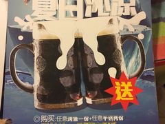 -滋味烤鱼(祥和里店)