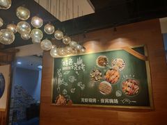 -虾满堂(瑞虹店)