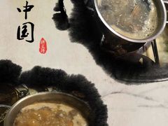 渔人码头露台海鲜餐厅-三亚海韵度假酒店·渔人码头海鲜火锅BBQ自助餐厅·落日吧