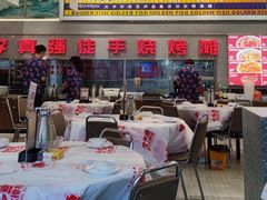 门面-金多鱼大排档·烤鱼·烧烤·宵夜(江南水都店)