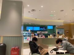 -奈雪的茶(石家庄万象城店)