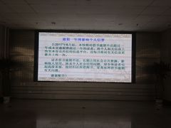 -青岛市图书馆