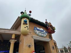 -蓝精灵乐园·世茂精灵之城主题乐园