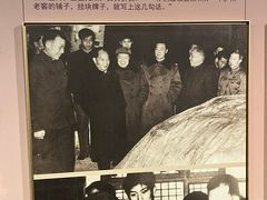-泸州老窖景区