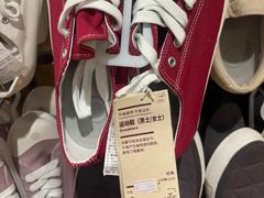 -MUJI无印良品(世博源店)