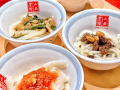 -山西会馆·晋菜·晋商宴·牌匾博物馆(胜利东街店)