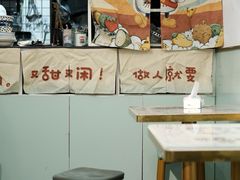 -糖潮糖水铺(省府店)