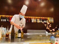 -和·铁板烧·OMAKASE(望京昆泰嘉晟酒店)