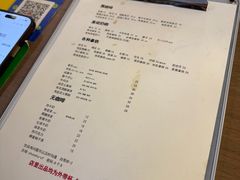 -椿树咖啡