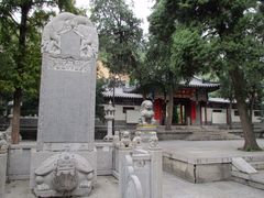-兴教寺