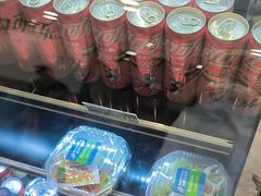 -达美乐比萨(北苑店)
