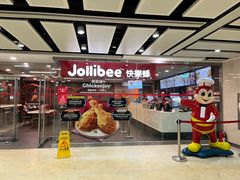 -快乐蜂(永光广场店)