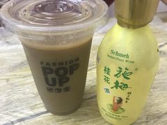-小民大排档(马场角横路店)
