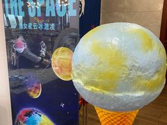 -贝林大翅鲸简餐厅(国家海洋博物馆店)