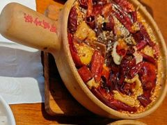 -罗妈砂锅(四川成都奎星楼店)
