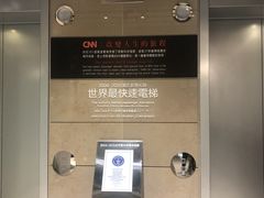 -鹅銮鼻公园