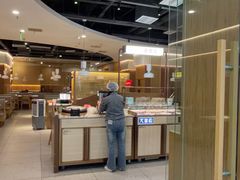 -大丰收李家(浦西万达店)