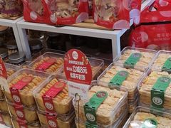 零售区-85度C(苏州石路店)