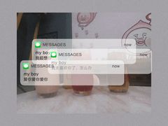 -李大牛和刘大力手作甜品(凯德店)
