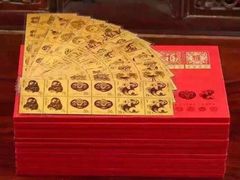 -北京银行(芍药居支行)