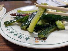 酸辣瓜条-清真永恒华威肉饼(潘家园店)