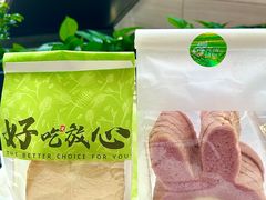 -花园饼屋·吐司蛋糕面包(星海店)