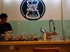 -COFFEE HOLIC(朝外SOHO店)