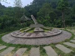 -青城山