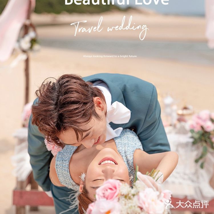 #大连施华洛婚纱摄影#  记录一路最真实的美好