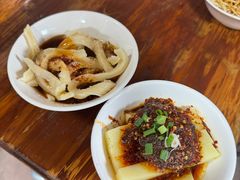 -洞子口张老二凉粉(文殊院店)