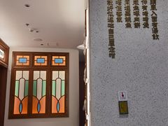 门面-顺风汤馆·广府粤菜(江宸天街店)