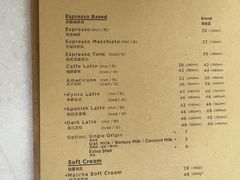 -% Arabica阿拉比卡咖啡(深圳湾万象城店)