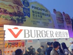-必胜客(积水潭店)