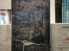 -苏州碑刻博物馆