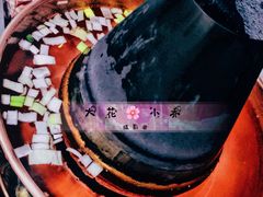 -木萨火锅店(开鲁路店)