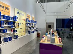 -山姆会员商店(亦庄创意生活广场店)