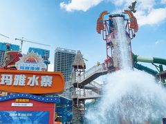 -武汉玛雅海滩水公园