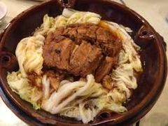 66-楚畹园
