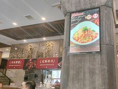 -山南熏肉大饼(辽菜旗舰店)