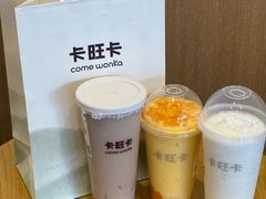 -卡旺卡(滁州乐彩城店)