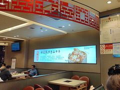 -蝎王府羊蝎子(西直门店)