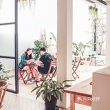 咖啡日记丨雪蘭莪PJ探店