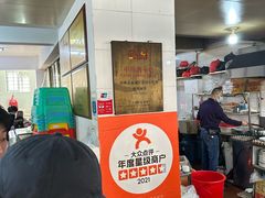 -建国蚵煎蚵面