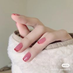 -Pink You美甲洗眉纹绣定制中心