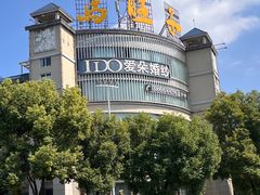 -马旺子酒楼