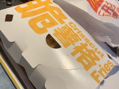 -麦当劳(红旗路店)