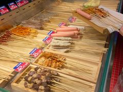 -乐彡炸串·烤苕皮(西单华威约饭街店)